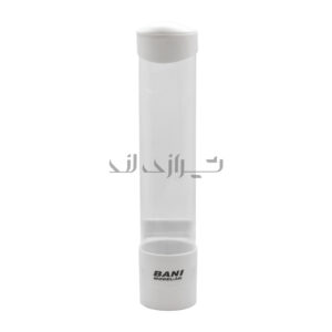 جا لیوانی آبسردکنی