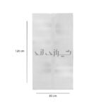 کیسه خیاری 120*80 - Image 2