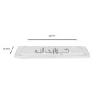 درب-204-201-206