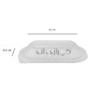 درب-301-306