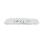 درب ظرف 402 مهرپارسا