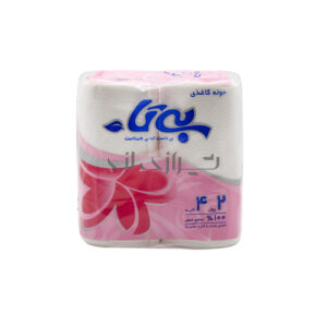 دستمال حوله دو قلو بیتا