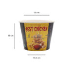 سطل سوخاری 2500 سی سی متوسط - Image 3
