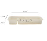 سه خانه کبابی گیاهی آملون - Image 2