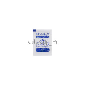نمک تک نفره
