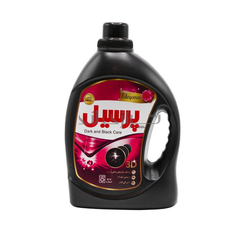 پرسیل مشکی