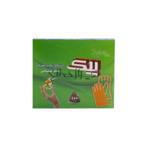 دستکش فریزری 100 جعبه ای