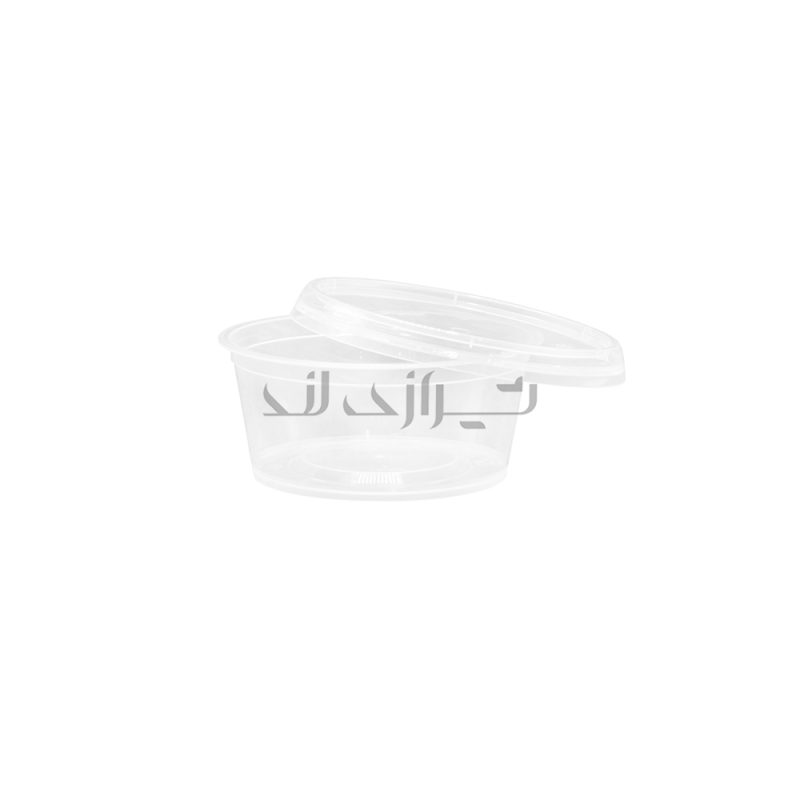 سطل-260