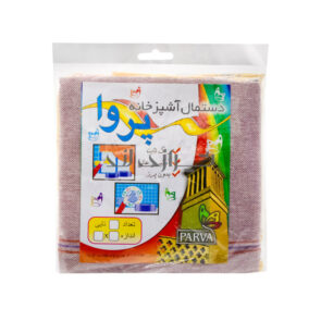 دستمال-شش-عددی-پروا