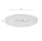 درب کاسه (سطل) سالادی کرافت 1200 سی سی - Image 3