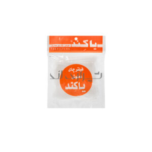فیلتر-چای-کاغذی-یاکند