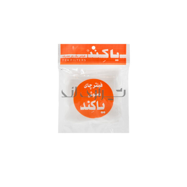 فیلتر-چای-کاغذی-یاکند
