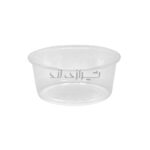 ظرف 1500 هات دلیوری گرد شفاف (SLC) با درب (طب) - Image 2