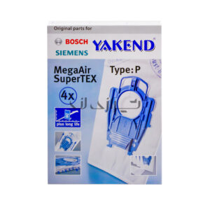 پاکت-جارو-برقی-TYPE-P-بوش-زیمنس-ارگومکس