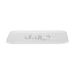 ظرف ماکروویو درب شفاف و بدنه مشکی 1500 (طب) - Image 2
