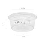 هات-دلیوری-شفاف-گرد-1500