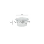 سسی-50-پریما